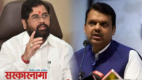Eknath Shinde, Devendra Fadanvis