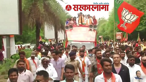 Devendra Fadnavis News, Nagpur News in Marathi, Vidarbha News