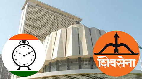 Maharashtra Legislative Council