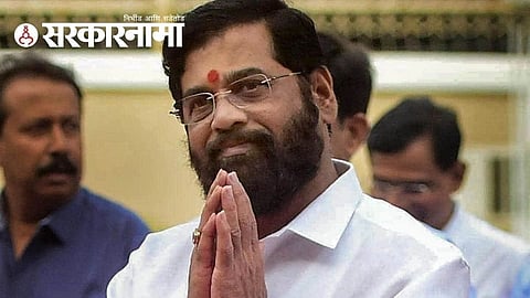 Eknath Shinde Latest News