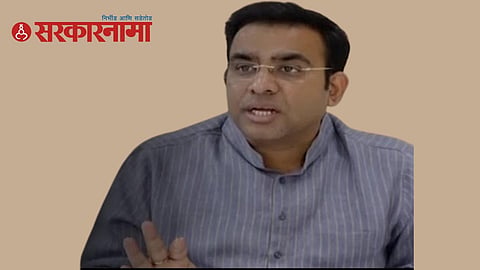 MlC Dr. Parinay Fuke