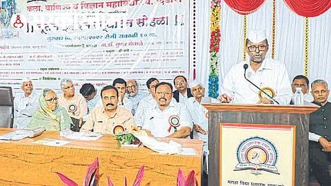 Narhari Zirwal
