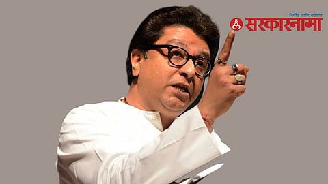 Raj Thackeray