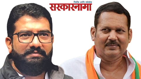 Shivendraraje Bhosale, Udayanraje Bhosale