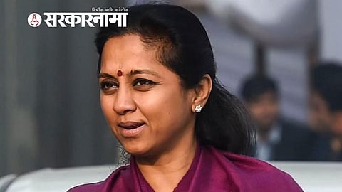 MP Supriya Sule