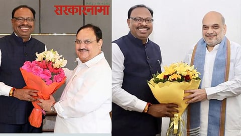 Chandrashekhar Bawankule, J.P Nadda, Ammit Shah