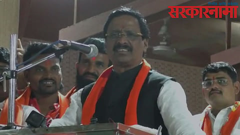 Vinayak Raut