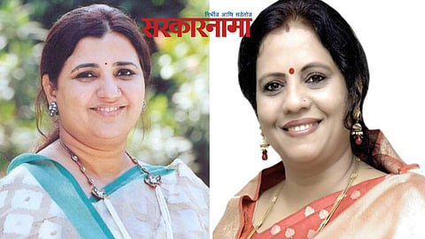 Madhuri Misal-Devyani pharande
