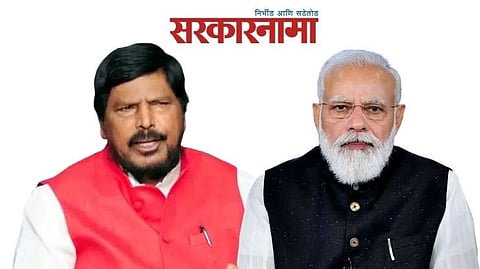 Central Minester Ramdas Athawale & PM Narendra Modi Latest News