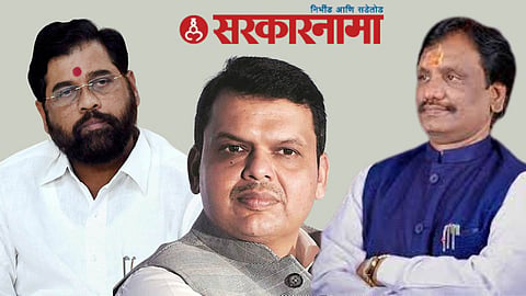 Cm Shinde-Dcm Fadanvis-Opposition Leader Danve News Mumbai