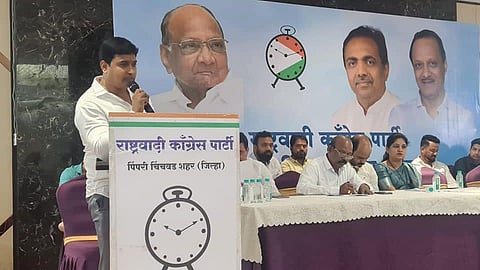 Ajit Gavhane