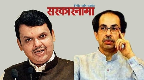 Devendra Fadanvis, Uddhav Thackeray Latest News