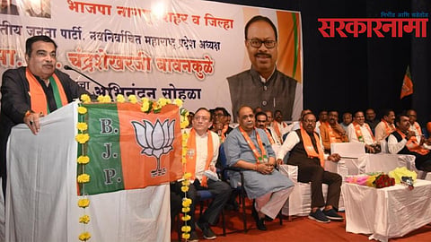 Nitin Gadkari