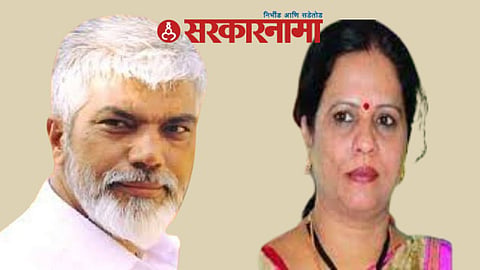 Dada Bhuse & Devyani Pharande