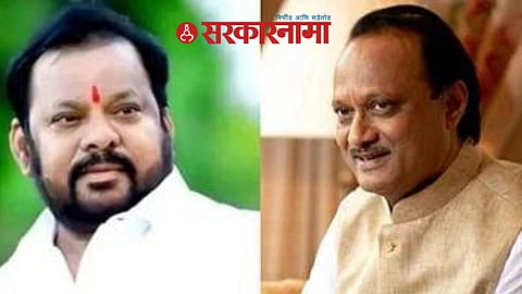 Shahaji Patil, ajit pawar Latest News