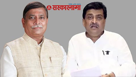 MLA Ajay Choudhari and Ashok Chavan