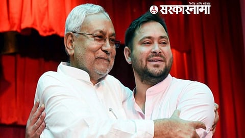 Nitish Kumar, Jejaswi Yadav