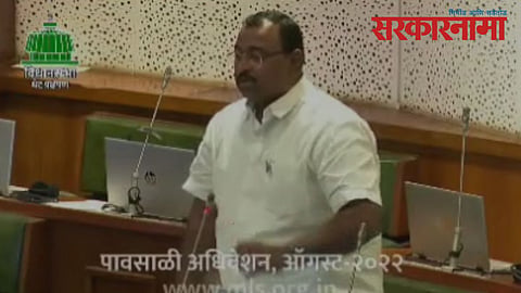 Samadhan Avtade