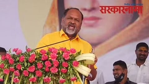 Mahadev Jankar