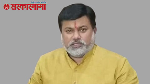 Uday Samant