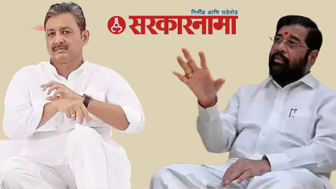 Chhatrapati Sambhaji Raje-Cm Eknath Shinde News, Aurangabad