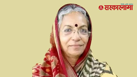 Nilimatai Pawar
