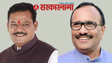 Minister Atul Save-Mla Sanjay Shirsat News, Aurangabad