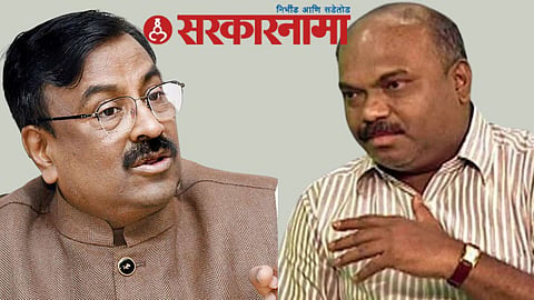 Sudhir Mungantiwar-Anil Parab News Mumbai