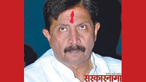 Ramraje Naik Nimbalkar Latest News