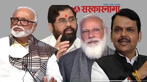 Chagan Bhujbal, Eknath Shinde, Narendra Modi, Devendra Fadanvis.