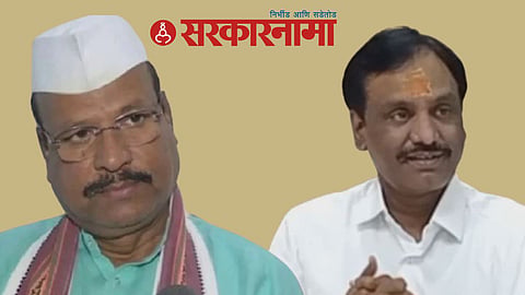 Minister Abdul Sattar-Ambadas Danve News