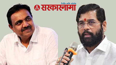 Jayant Patil-Cm Eknath Shinde News Mumbai