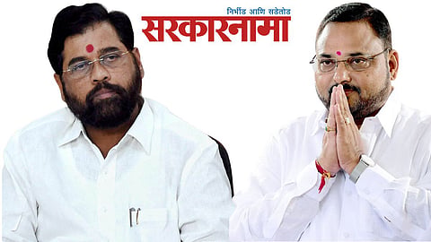 Eknath shinde, Rajendra Patil Yedravkar