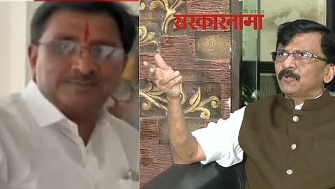 Prakash Rajput & Sanjay Raut Latest News