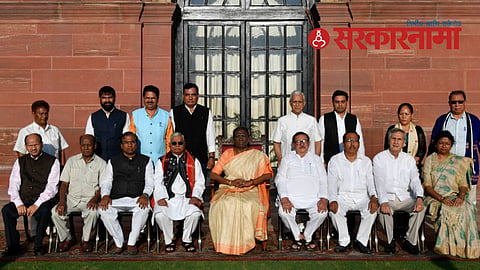 Trible leaders at Presidents House