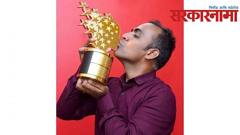 Disley Guruji