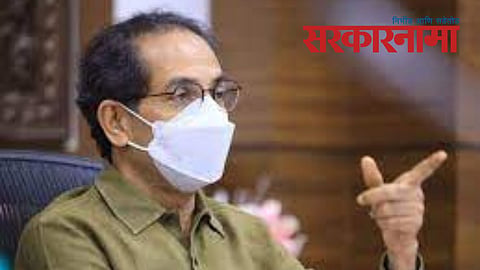 Uddhav Thakrey