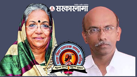 Nilimatai Pawar & Nitin Thackray