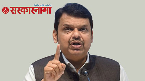 Dcm Devendra Fadanvis News