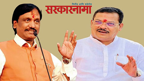 Sanjay Shirsat-Ambadas Danve News