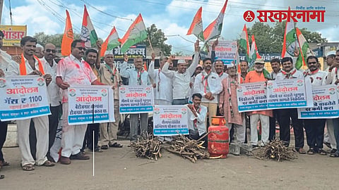 Congress agitation at Yeola.