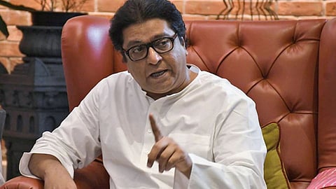 MNS |Raj Thackeray Latest News