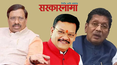 Mp Vinayak Raut-Sanjay Shirsat-Dipak Kesarkar News