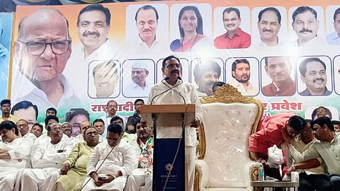 Jayant Patil