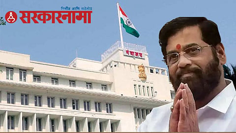 Cm Eknath Shinde News