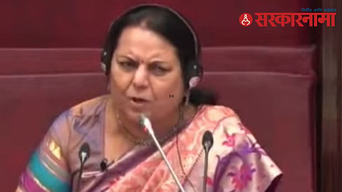 Dr. Nilam Gorhe