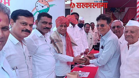 NCP leaders