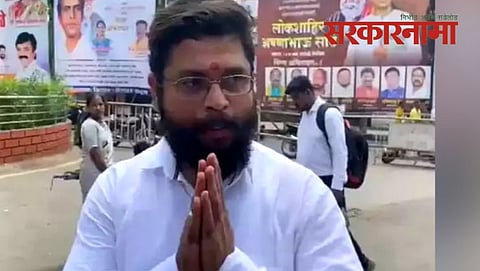 Crime News , Vijay Mane