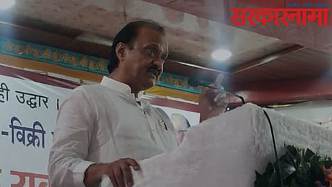 Ajit Pawar
