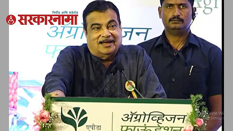 Nitin Gadkari